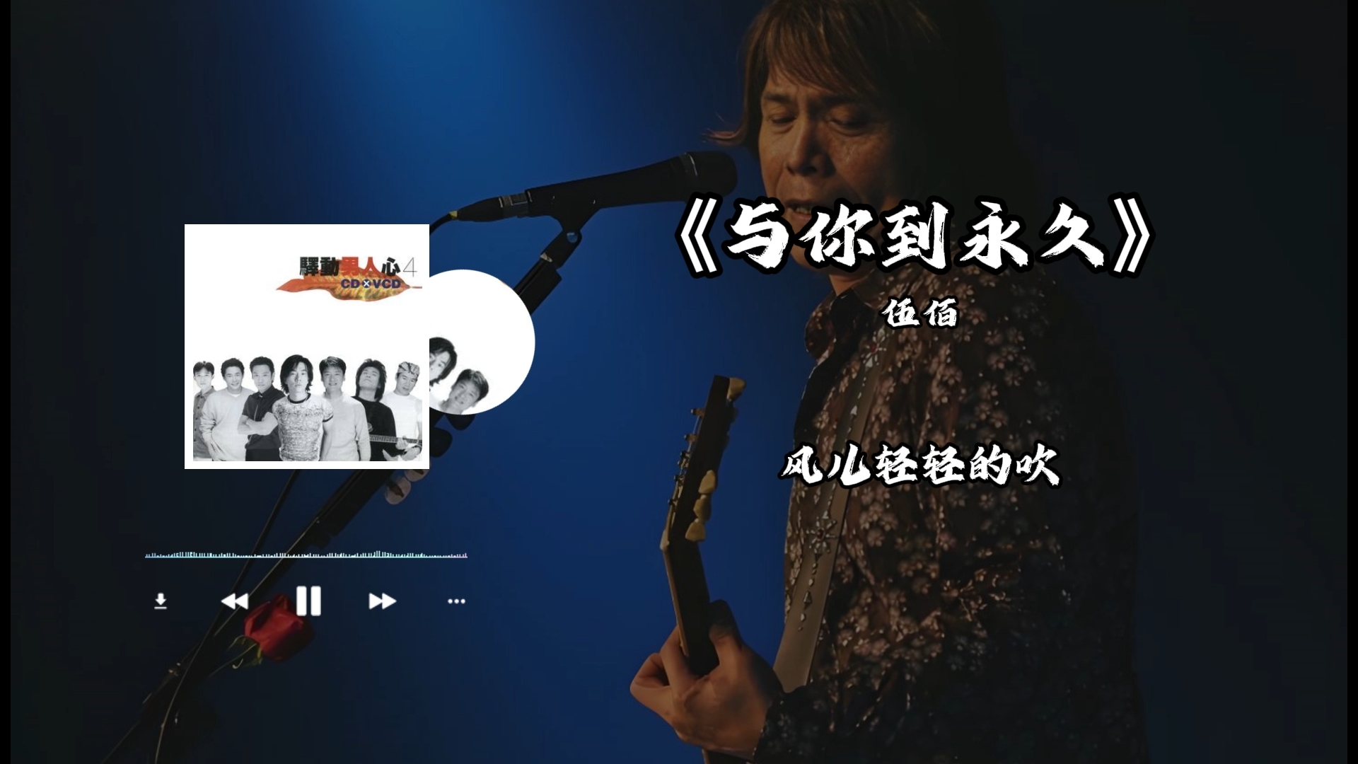 6.3、抖音火爆视频第三版：歌单号-子文AI工作流