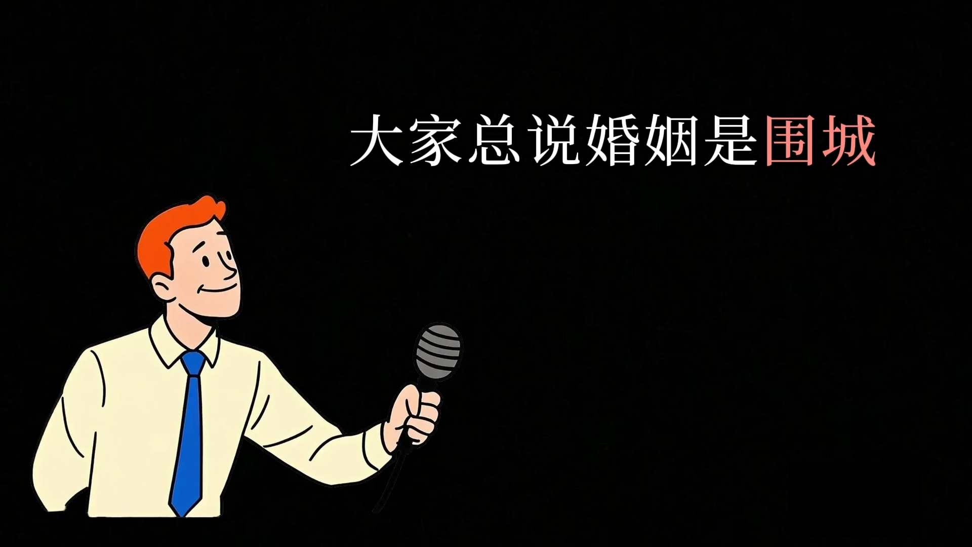 1.7、读书号第七版：如果书籍会说话-子文AI工作流