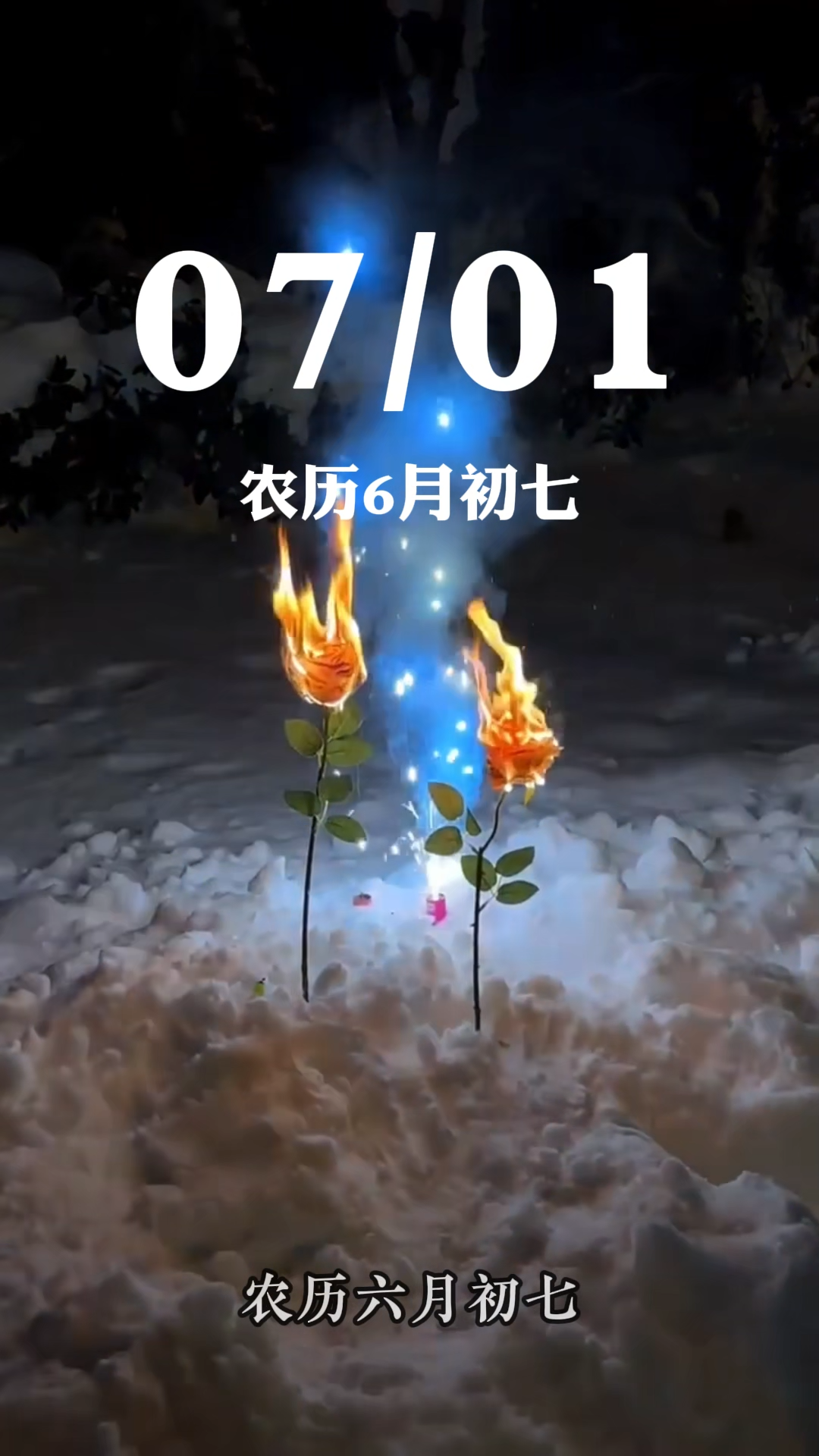 3.23、一键制作情感日历主题混剪视频-子文AI工作流