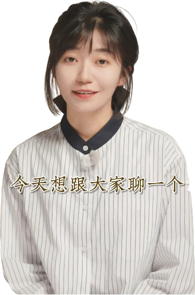 10.10、工作效率：批量抠图-子文AI工作流