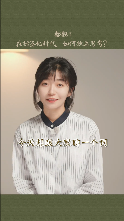 10.3、工作效率第三版：全网视频无水印下载【抖音】-子文AI工作流