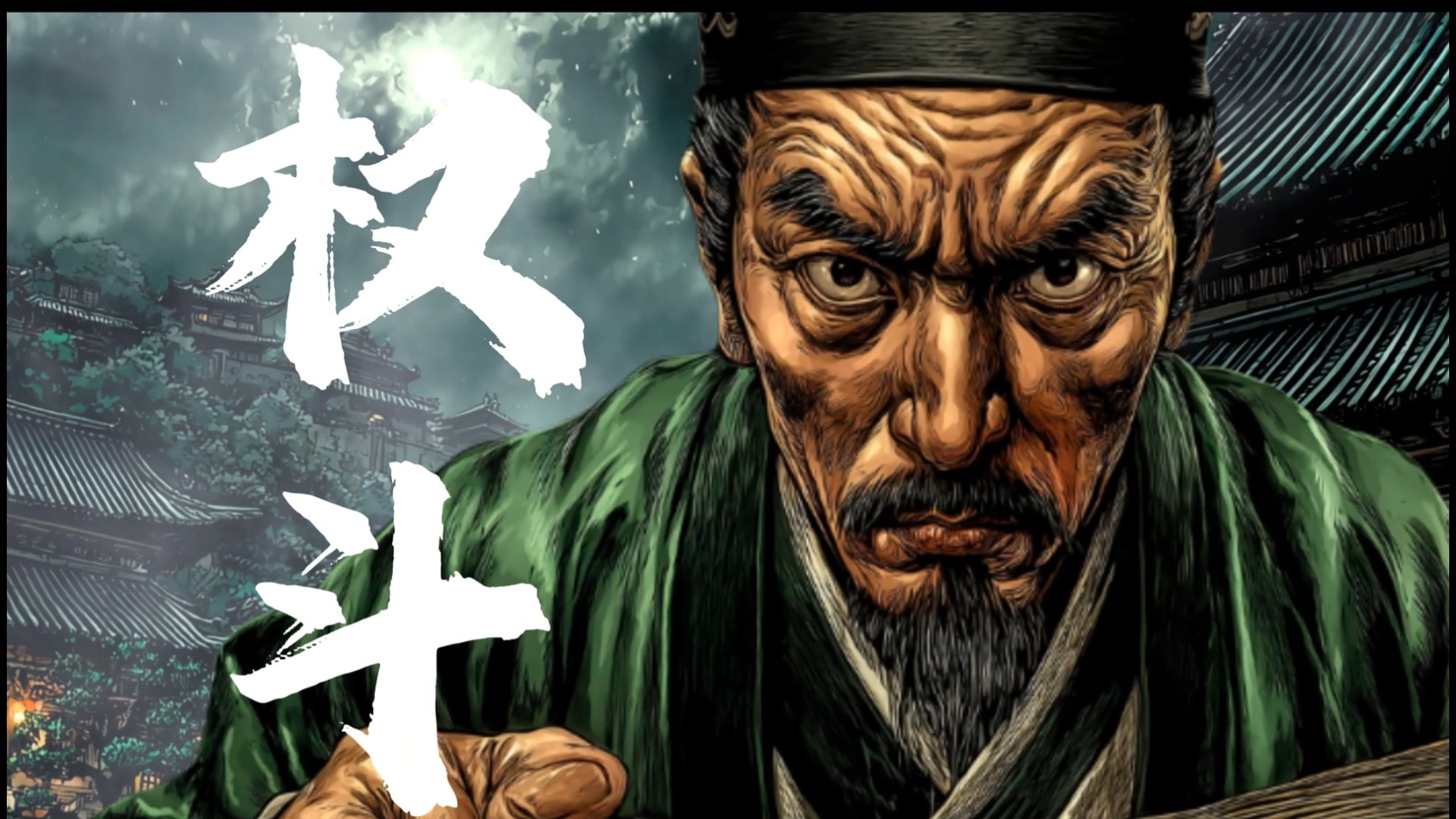 7.21、历史：沉浸式历史升级版-子文AI工作流