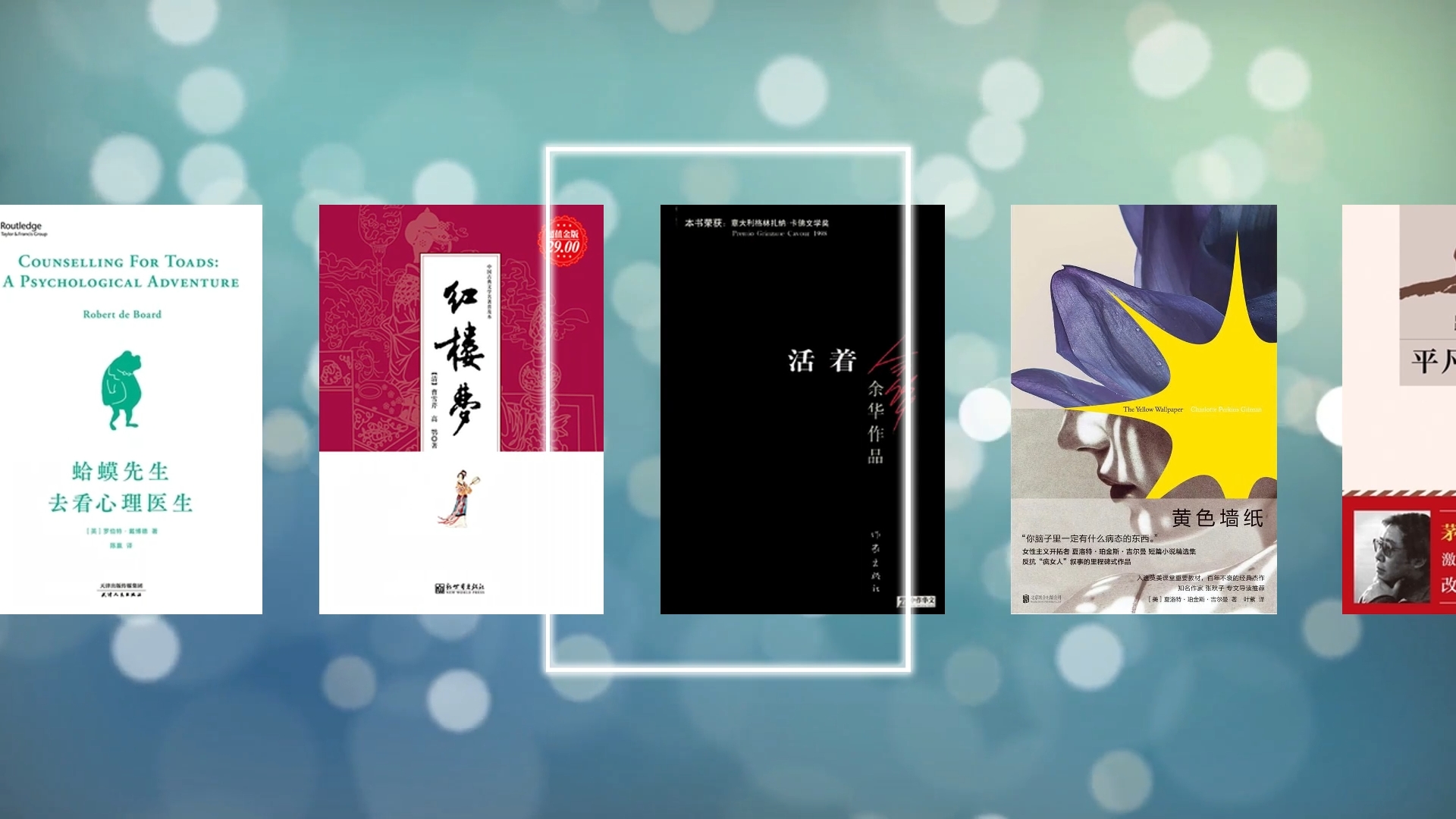1.3、读书号：滚动字幕-子文AI工作流