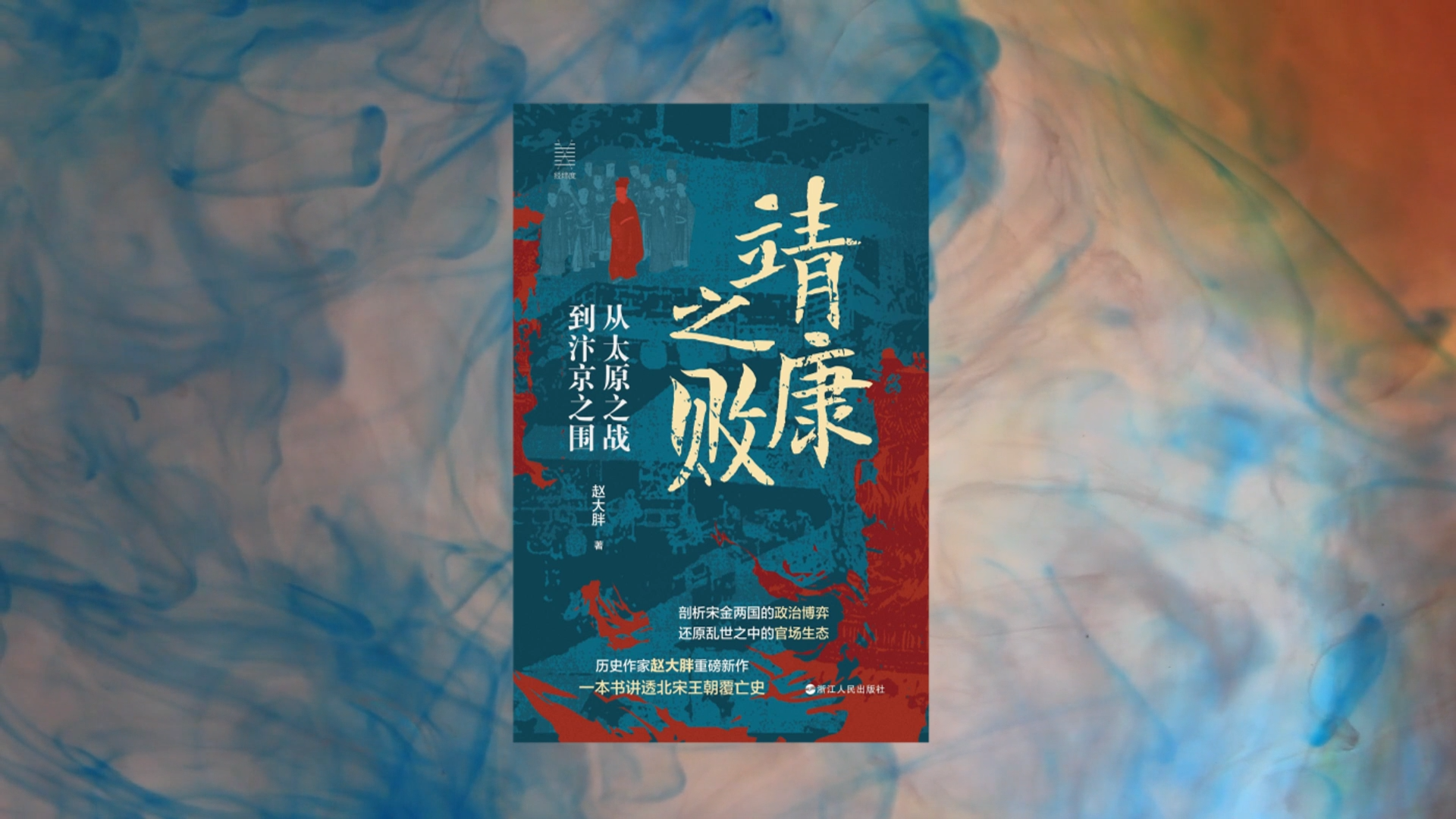 1.2、读书号第二版：卡点书单-子文AI工作流